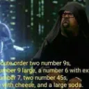 PoopMcGoop
