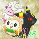 ドレスコード大会@3/3