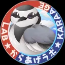 Super Gorilla Maker Official Discord