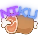 NI KU Lounge にく