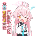 종합 게임 멀티플레이 서버