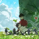 Mili