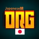 JP Deep Rock Galactic鯖