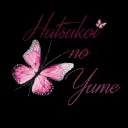 Hatsukoi no Yume
