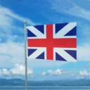 Albion - Commonwealth Member Country