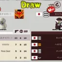MILKchoco ゲーム 誰でもオケマル