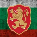 Bulgarian National Military Units