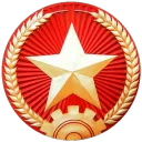 Việt Nam