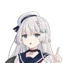 Ren