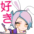 ファニーの部屋