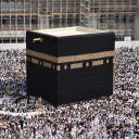 Mecca