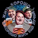 DayZ: Синляндия - страна чудес Discord server icon