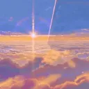 Angels & Shooting Stars