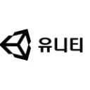 유니티 개발자 모임