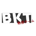 BINKANTEAM
