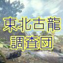 discord server