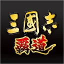 Romance of the Three Kingdoms Community