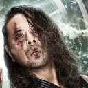 Nakamura Dynasty