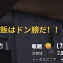 PUBGM