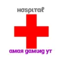 HOSPITAL™ Back in ∆ction