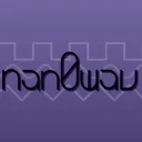 nan0wavtable