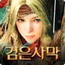 BDO Mobile Community