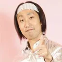 いわく付きナスの宿