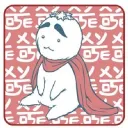 にじるのへや