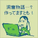 Studio Pixel Cut-Content