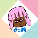 ＊＊ぴーこ＊＊のお部屋