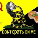 ЛиКО True