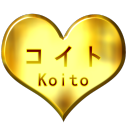 Koi Familia
