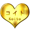 Koi Familia