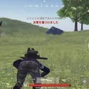 ゆきめし殺す会かなｗｗｗやっぱｗｗｗ