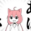 ふぃーどいくひと