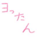 discord server