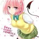 Deviluke