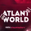 ✅AtlantWorld | Игровой проект |