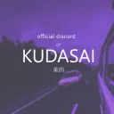 Kudasai City ~