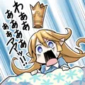 あらびきのサーバー