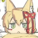 Nakadashi