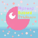 にじさんじDiscord部