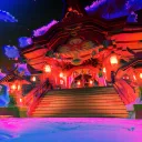 The Cyber Shrine