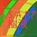 S.S.A.P.P [Eng]