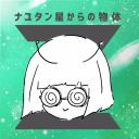 discord server