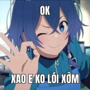siêu cấp sẽ gầy - discord server icon
