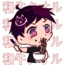 くにようの部屋
