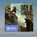 DAY R SURVIVAL DISCORD SERVER