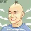 smart pipel