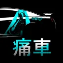 Itasha
